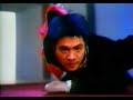 Kung Fu - Sword - by Jet Li Kung Fu - Sword - by Jet Li