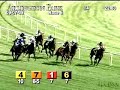 ARLINGTON PARK, 2008-09-07, Race 6