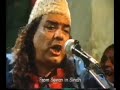 Shahbaz Qalandar Shahbaz Qalandar