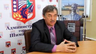 Обратная связь. февральский выпуск. Шимановск