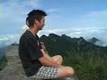 Wudang Mountain