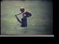 Conakry 1964