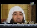 فيديو مؤثر للشيخ محمود المصري وهو يبكي بحرارة و هو يتحدث عن الظلم