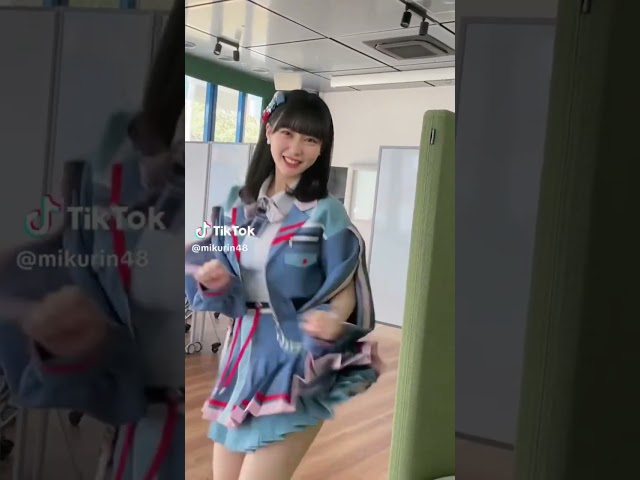 アイドルみくりんが刻々と迫る。刮目せよ！?? #tiktok #hkt48 #田中美久