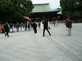 16. Parque Yoyogi