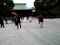 16. Parque Yoyogi