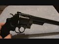 New Gun "Dirty Harry" .44 Magnum