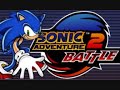 sonic adventure 2 battle menu demarage