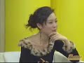 Sina online live chat (2) - Ruby & Alec
