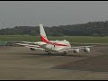 Kawasaki P-X Taxiing
