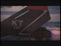 Ace Combat 6 Mission 03 CFA-44 Razgriz Ace of Aces