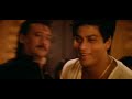 chalak-chalak-devdas.html