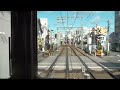 阪急電車