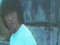 Bruce Le -Super Gang Bruce Le -Super Gang