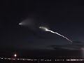 Vandenberg Rocket Launch