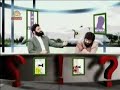 Islamic Republic Strategy Policy (Iran Comedy 1) Islamic Republic Strategy Policy (Iran Comedy 1)