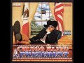 chingo bling-Okkay!/Lil Tortilla boy chingo bling-Okkay!/Lil Tortilla boy