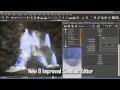 CryEngine 3 - Beauty, Speed, Interaction trailer