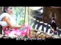 Tibetan Song Gyang Ring Gi Zamo