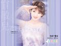 14o phuong do hay tha thu cho anh