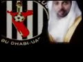 هدف منتخب الامارات على اليابان :: اسماعيل الحمادي 9-10-2008