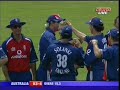 Unbelievable Catch - Cricket