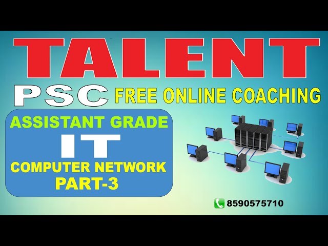 KERALA PSC | ASSISTANT GRADE | Secretariat Assistant | IT - COMPUTER NETWORK PART 3
