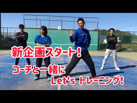 YouTube動画