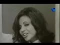 The cute Lebanese singer [Georgette Sayegh], singing a very beautiful and catchy song [taht el remmani تحت الرمان ] from the late 1960s or the early 1970s .The song is from the Rahbani operette [Sahra] starring Fairuz,Wadi3 El Safi,Nasri Shamseddin,Philemon Wahbe,etc.The operette was performed for the Lebanese Television and so,never released commercially except for few of its songs as the famous 15 minutes sketch [teb2a baladna] of Fairuz,Nasri and Wadi3 el Safi