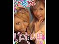Purikura プリクラ