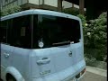 NISSAN CUBE (2004) ad