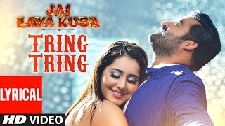 Tring Tring Video Song With Lyrics  Jai Lava Kusa 