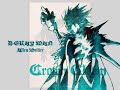 d  gray man slide show