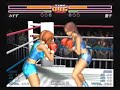 Love Upper - Misuzu vs Reiko