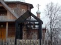 Труслейка.Моя малая Родина.