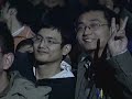 WCG 2009 - Final Jogo 2