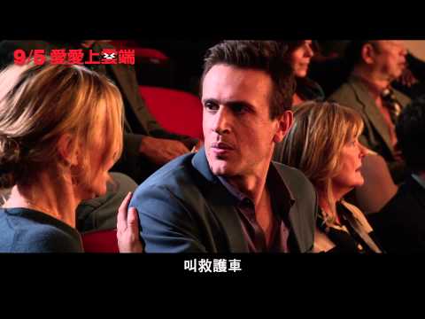 【愛愛上雲端】30秒上傳雲端篇