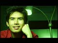 SHE COULD BE by CHRISTIAN BAUTISTA