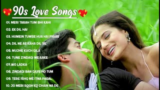 90’S Love Hindi Songs 💘 90’S Hit Songs 💘