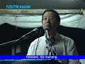 RM 124 juta hilang disebabkan oleh BN - Lim Guan Eng RM 124 juta hilang disebabkan oleh BN - Lim Guan Eng