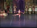 COPPELIA