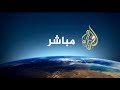 مواطنون فلسطينيون يطالبون باستمرار فتح معبر رفح -Views : 0