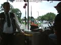 running in service