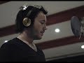 Supernem - Az igazi rocksztár