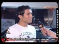فضيحة تزوير عقد شريف أشرف مع الأهلى