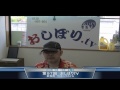 Click here to watch this video 第９７回 クッキングホイル,アルミ箔
