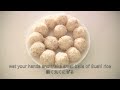 How to Make Inarizushi (Hanami Bento Lunch Box) Recipe いなり寿司の作り方 花見弁当