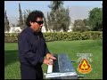 Los Cariñosos de Chota (Tu Dueño)
