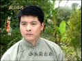 新營天鵝湖 第7集 Xin Ying Tian E Hu Ep 7