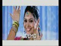[Desi-Box.com] 